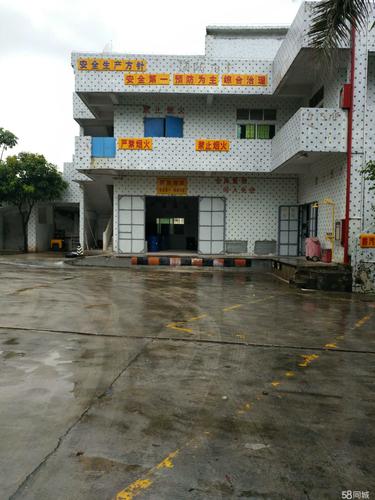 深圳市鸿发化工物资供销 打造化工供应链综合服务标杆