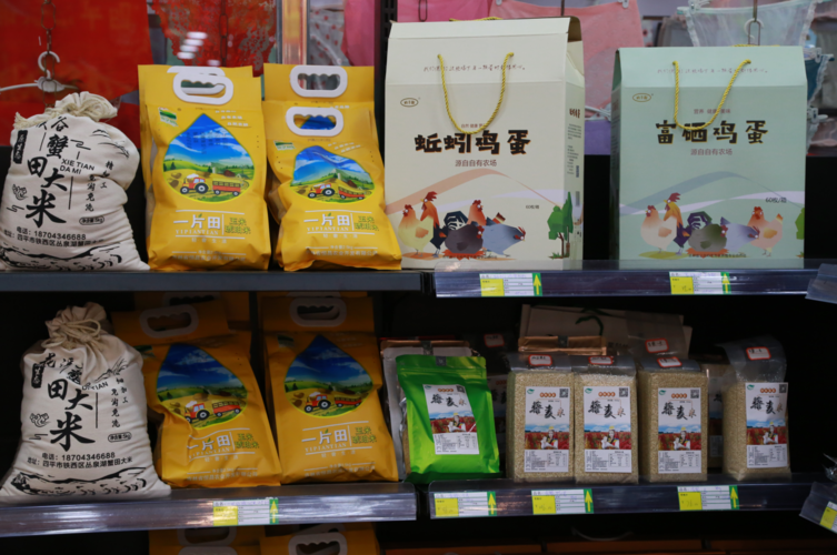 长春市供销社年货大集盛大开启 物资供销两旺迎新春
