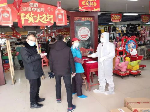 防疫后勤线 武穴供销人的无声守护