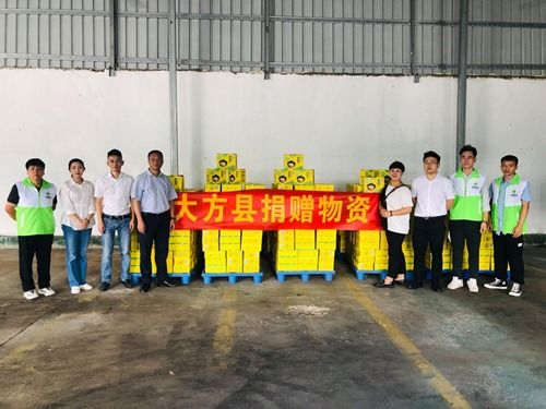 天河区供销联社全力保障贵州省大方县捐赠抗疫物资供应