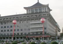 中国有色金属工业西北供销公司 物资供销领域的深耕与引领